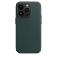 Funda de piel con MagSafe para el iPhone 14 Pro - Verde bosque Online now